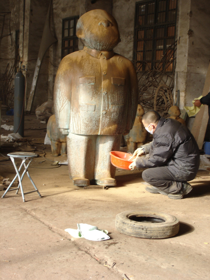 2005