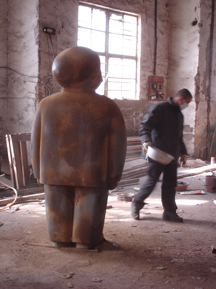 2005