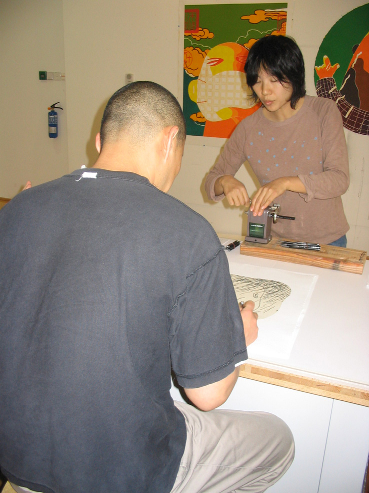 2005