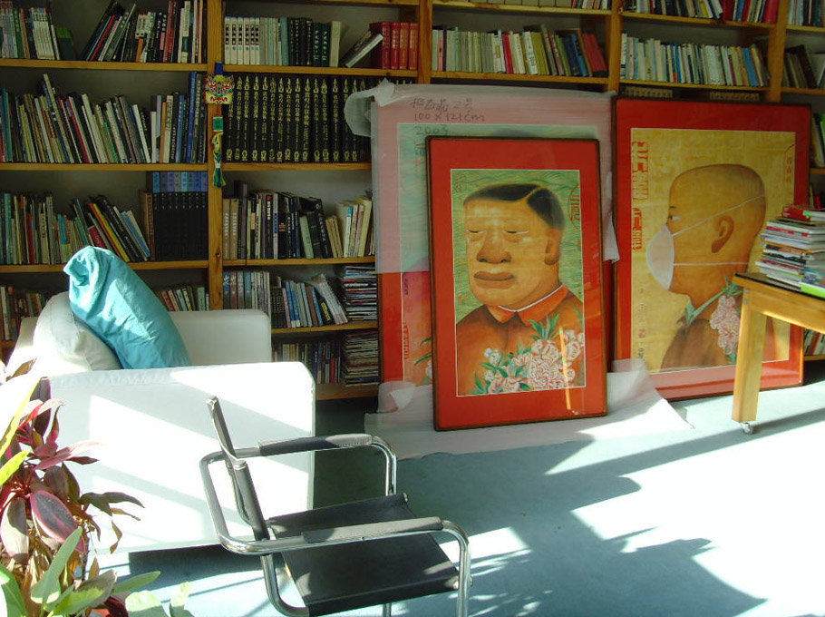 2006