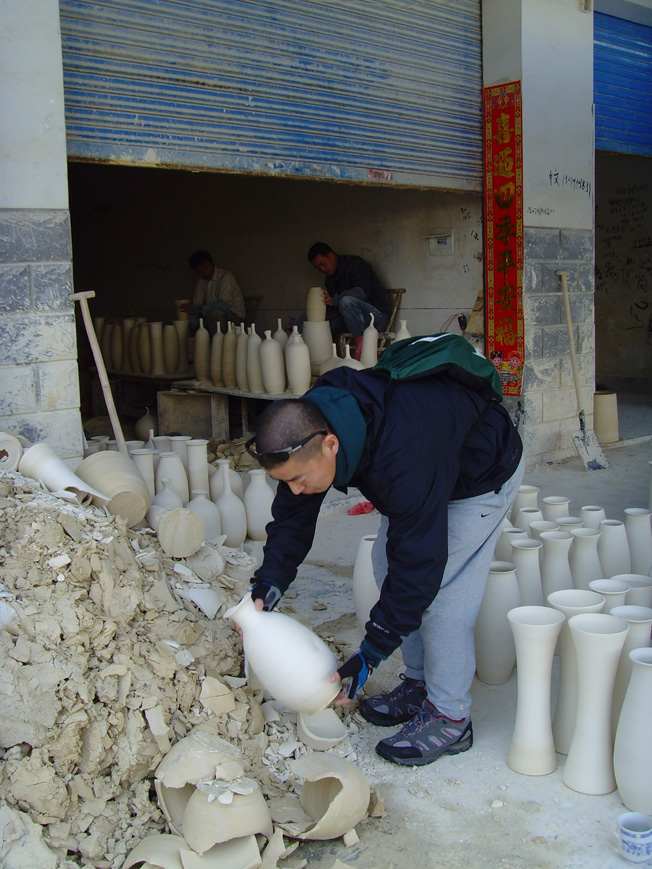 2009