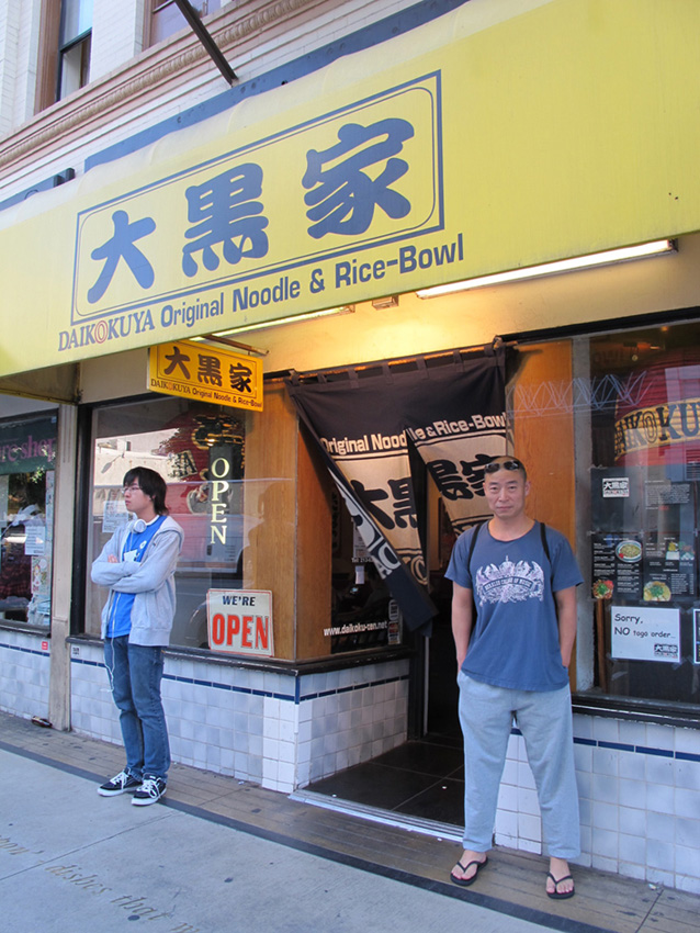 2010