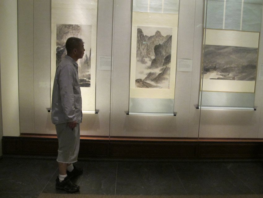 2012