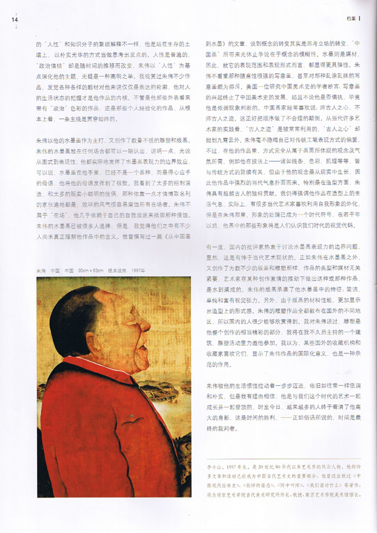 p.14