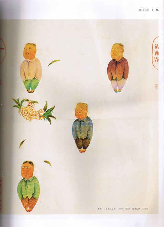 p.15