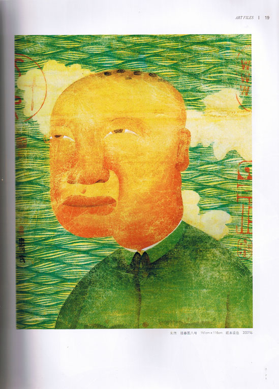 p.19