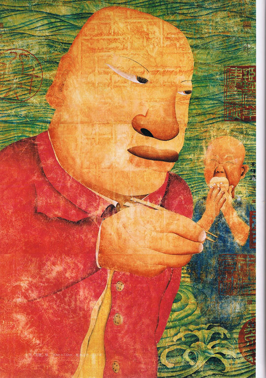 p.22