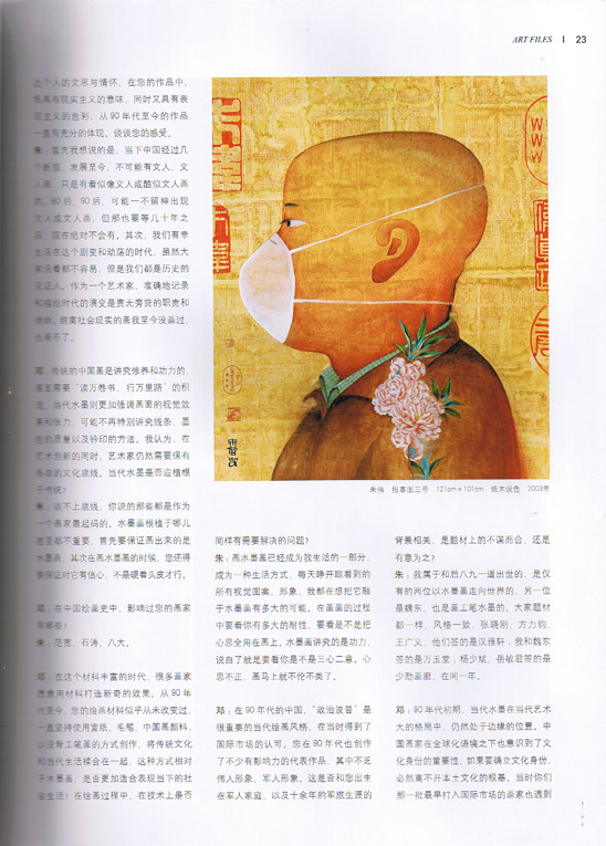 p.23