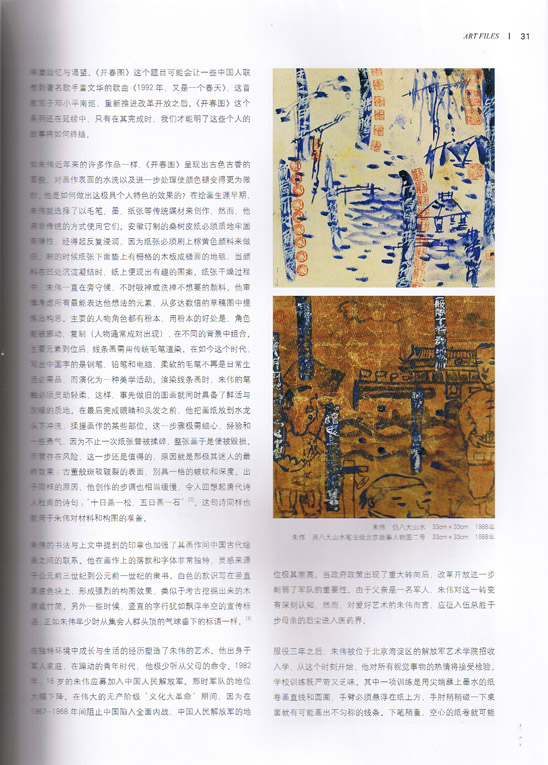 p.31