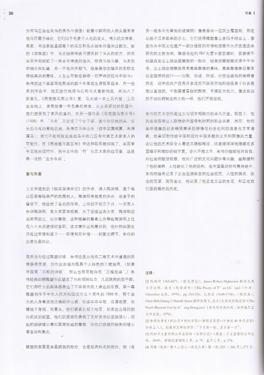 p.36