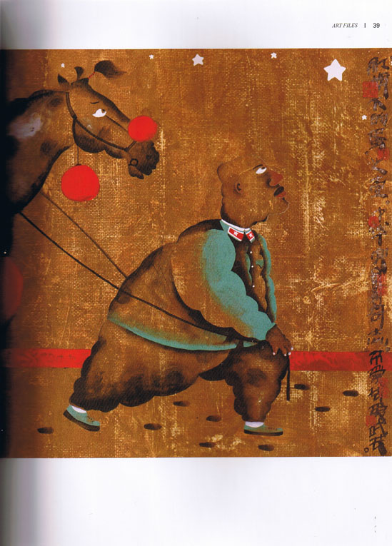 p.39