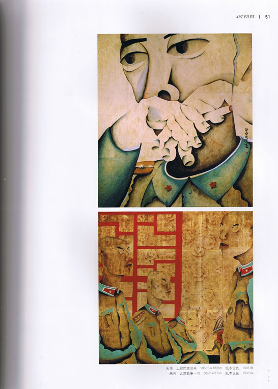 p.51