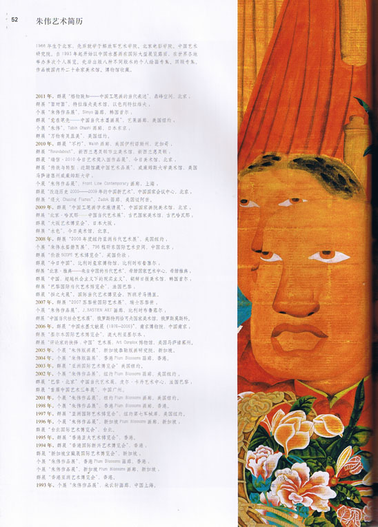 p.52