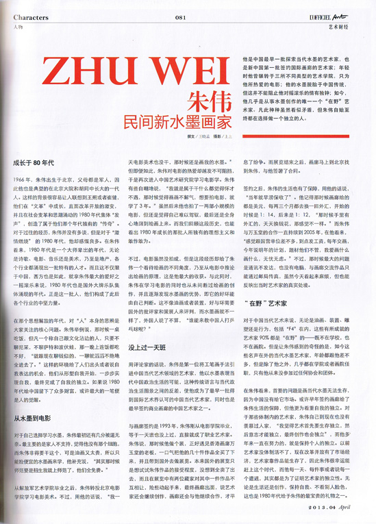 p81