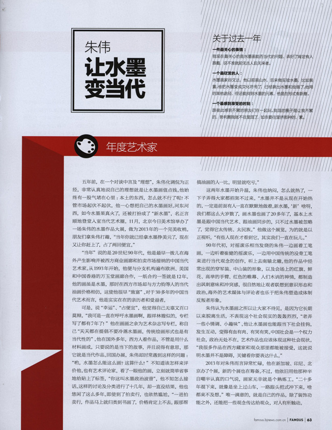 p63