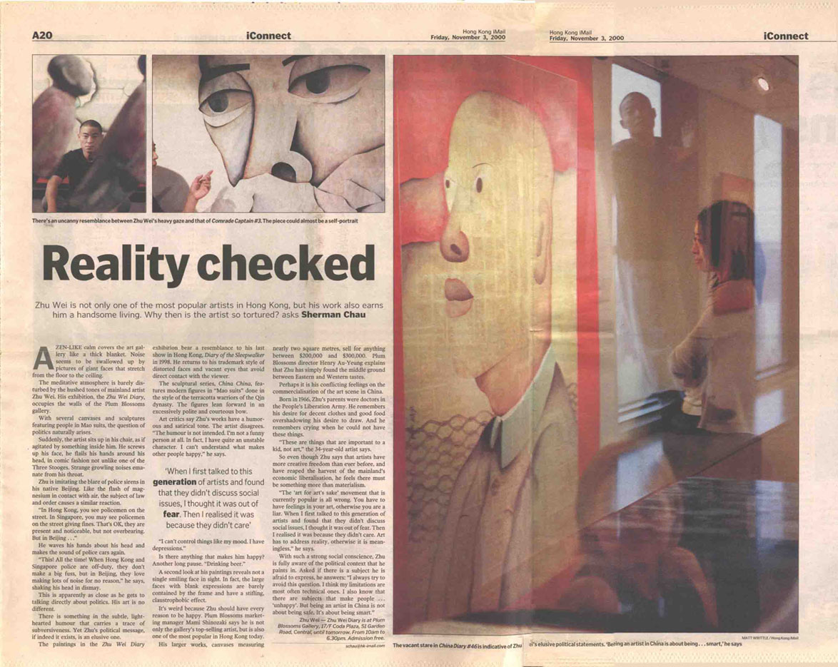 click to see the scan copy