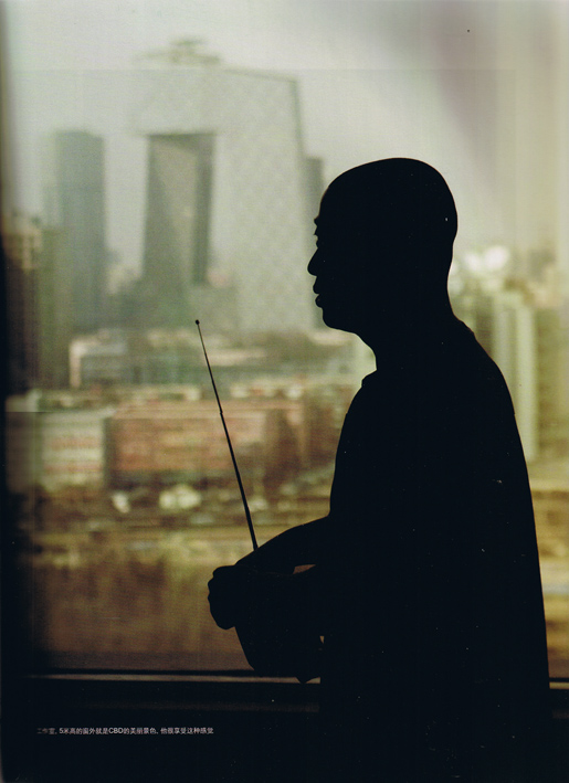 2009��12�¡������������־49ҳ