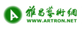 雅昌访谈