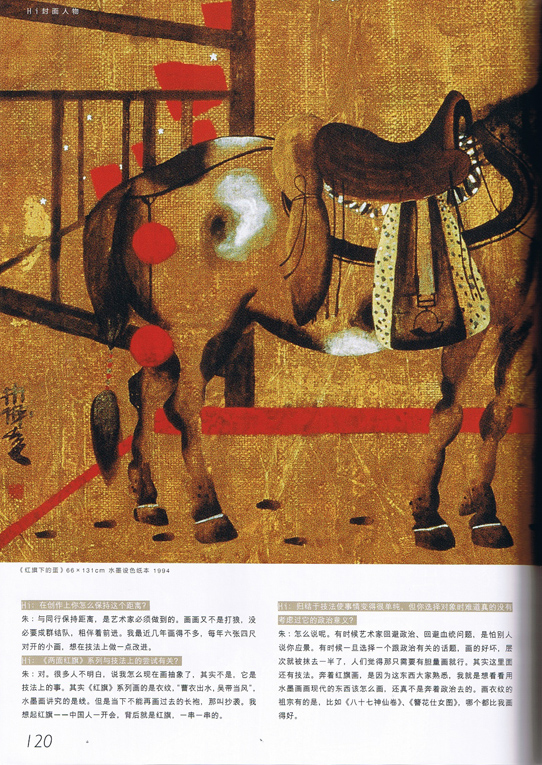 p.120