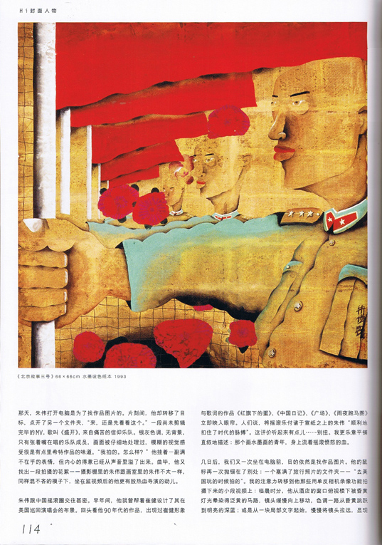 p.114