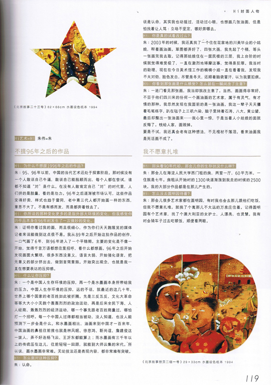 p.119