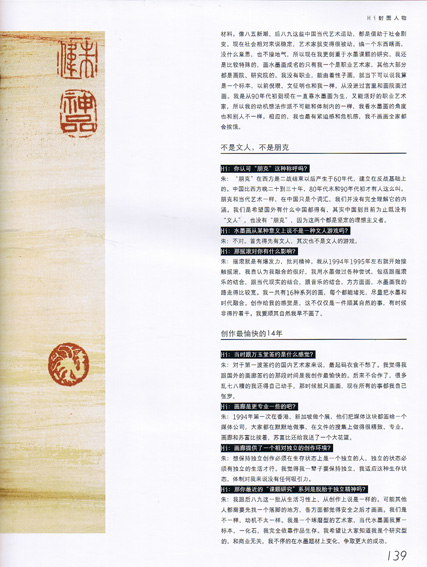 p139