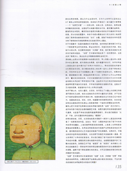 p135