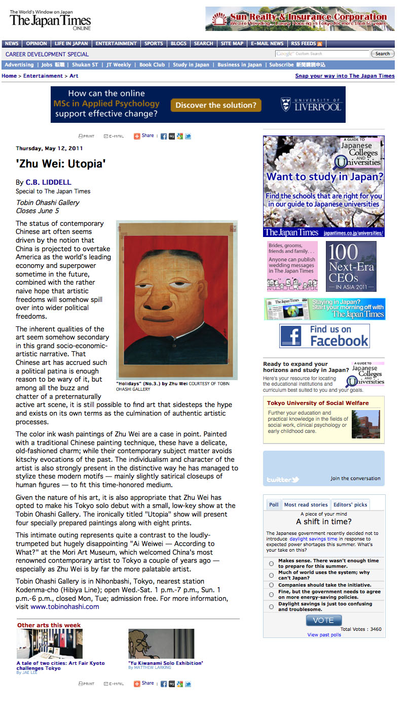 The Japan Times