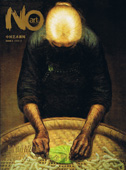No Art 2009 Dec.
