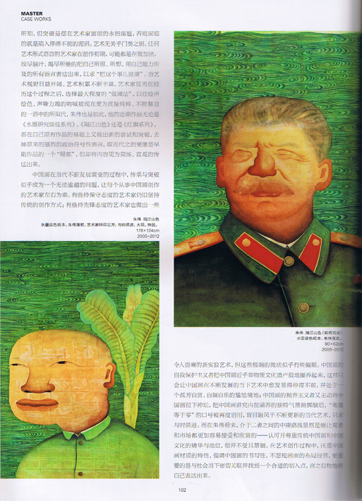 p.102