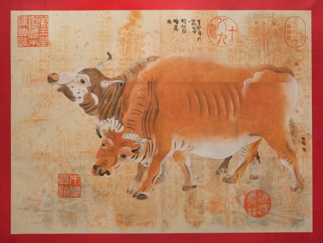 China China No.52
